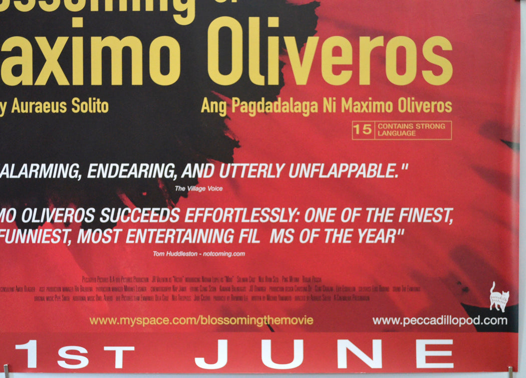 THE BLOSSOMING OF MAXIMO OLIVEROS (Bottom Right) Cinema Quad Movie Poster 