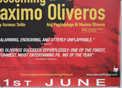 THE BLOSSOMING OF MAXIMO OLIVEROS (Bottom Right) Cinema Quad Movie Poster 