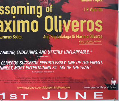 THE BLOSSOMING OF MAXIMO OLIVEROS (Bottom Right) Cinema Quad Movie Poster 