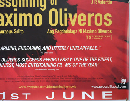 THE BLOSSOMING OF MAXIMO OLIVEROS (Bottom Right) Cinema Quad Movie Poster 