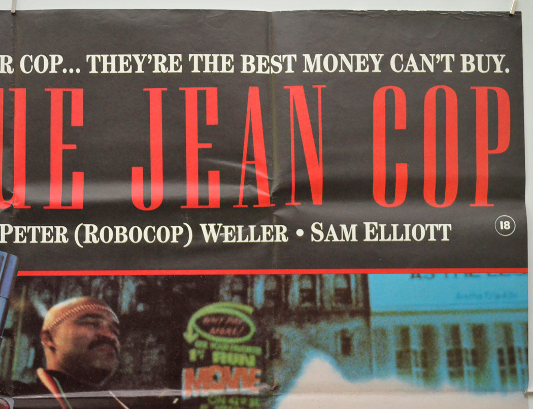 BLUE JEAN COP (Top Right) Cinema Quad Movie Poster 