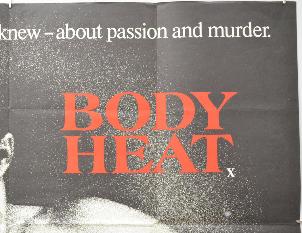 BODY HEAT (Top Right) Cinema Quad Movie Poster 