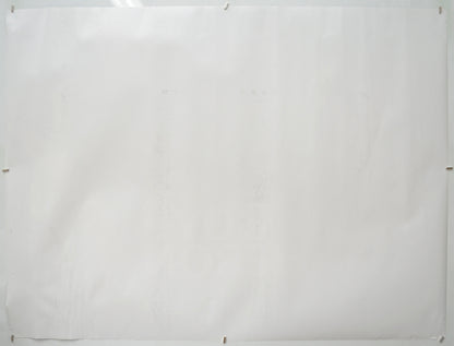 THE BOY AND THE HERON (Back) Cinema Quad Movie Poster 