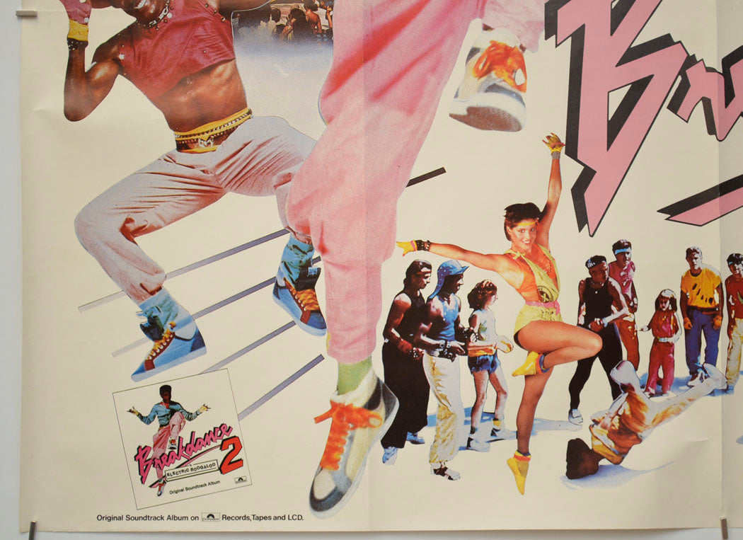 BREAKDANCE 2 (Bottom Left) Cinema Quad Movie Poster 