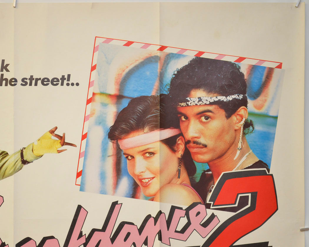 BREAKDANCE 2 (Top Right) Cinema Quad Movie Poster 