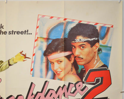 BREAKDANCE 2 (Top Right) Cinema Quad Movie Poster 