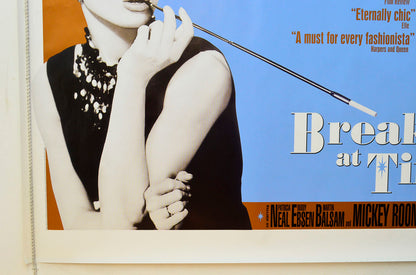 BREAKFAST AT TIFFANY’S (Bottom Left) Cinema Quad Movie Poster 