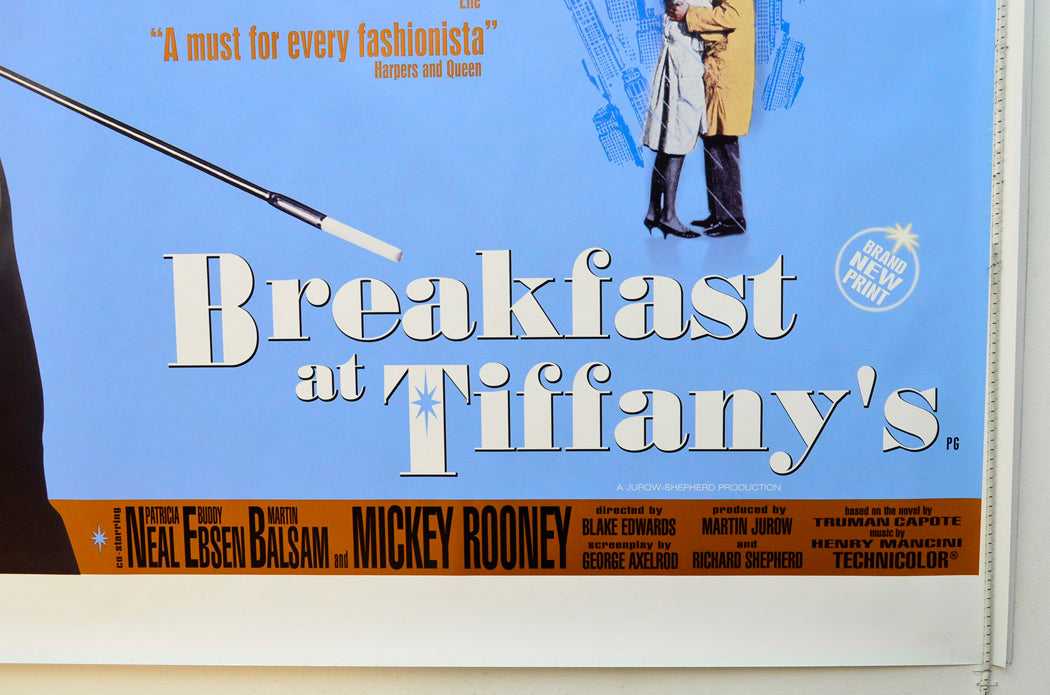 BREAKFAST AT TIFFANY’S (Bottom Right) Cinema Quad Movie Poster 