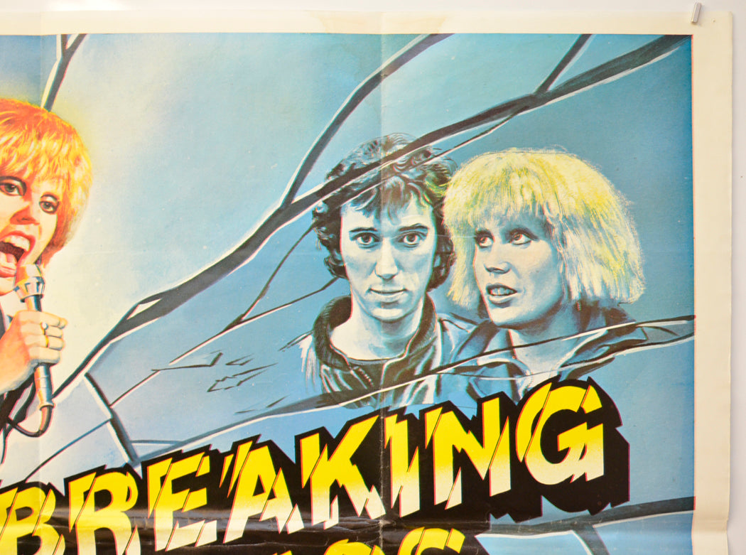 BREAKING GLASS (Top Right) Cinema Quad Movie Poster 