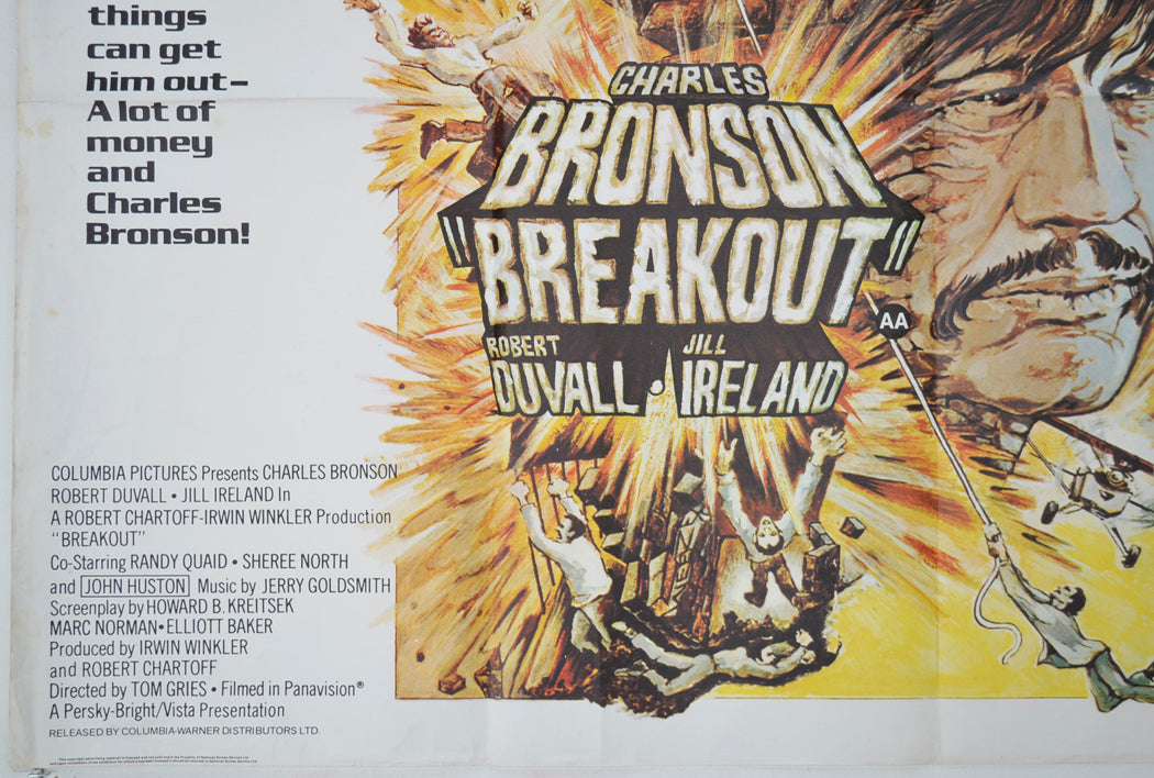 BREAKOUT / THE LORDS OF FLATBUSH (Bottom Left) Cinema Quad Movie Poster 