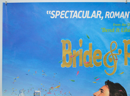 BRIDE AND PREJUDICE (Top Left) Cinema Quad Movie Poster 