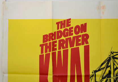 THE BRIDGE ON THE RIVER KWAI (Top Left) Cinema Quad Movie Poster 