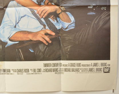 BROADCAST NEWS (Bottom Right) Cinema Quad Movie Poster 