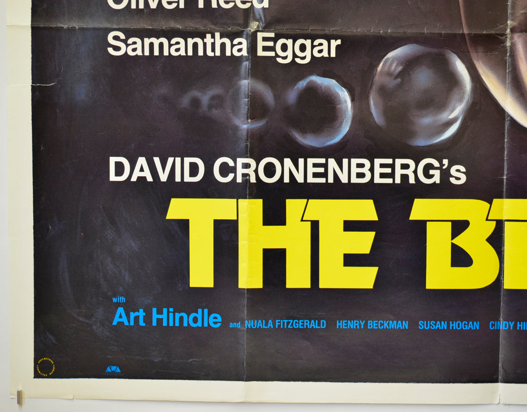 THE BROOD (Bottom Left) Cinema Quad Movie Poster 