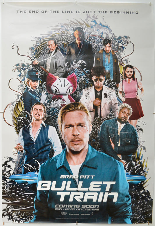 Bullet Train Original One Sheet Poster - Film Poster - Movie Poster  