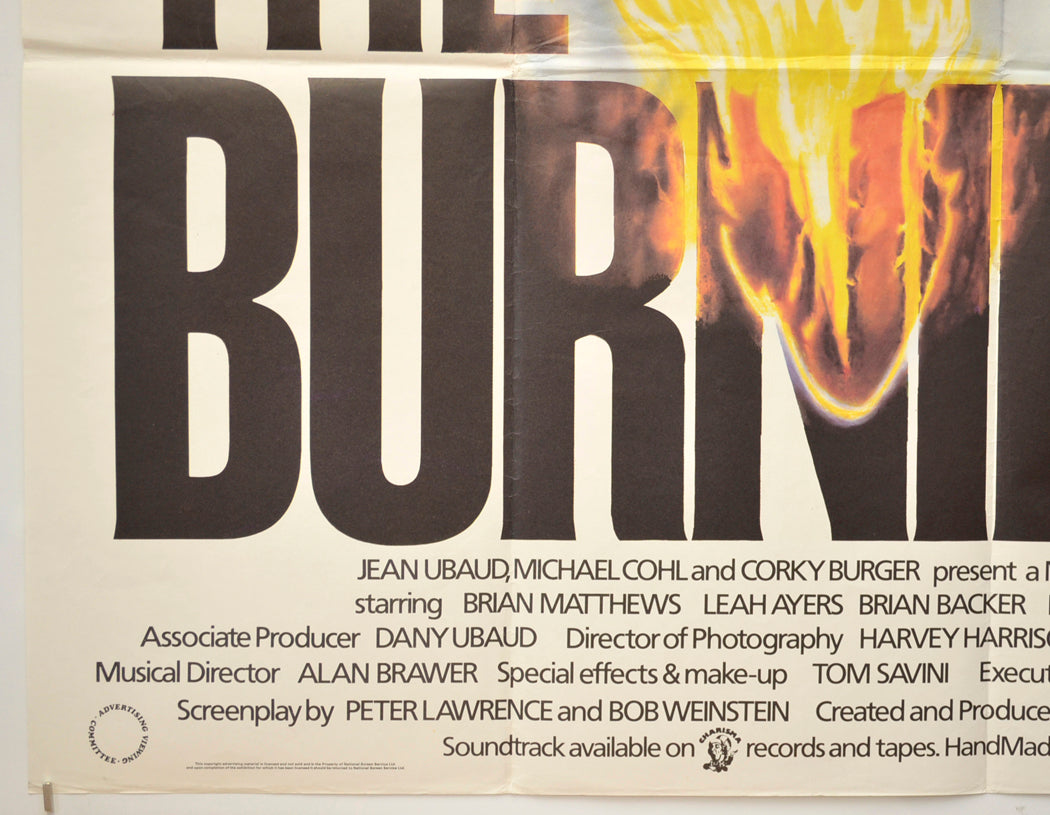 THE BURNING (Bottom Left) Cinema Quad Movie Poster 