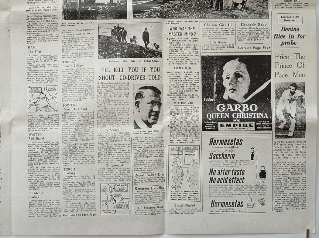 BUSTER - DAILY EXPRESS VERSION (Bottom Right) Cinema Quad Movie Poster 