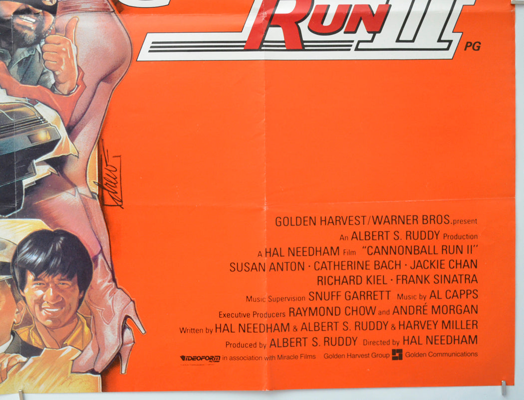 THE CANNONBALL RUN II (Bottom Right) Cinema Quad Movie Poster 