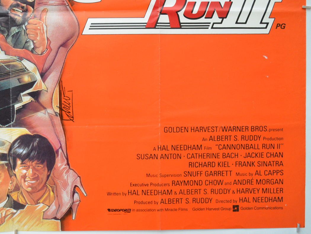 THE CANNONBALL RUN II (Bottom Right) Cinema Quad Movie Poster 