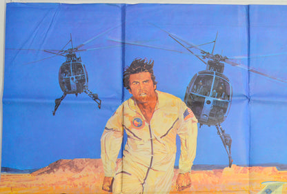 CAPRICORN ONE (Top Left) Cinema Quad Movie Poster 