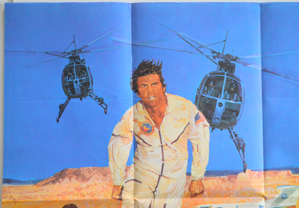 CAPRICORN ONE (Top Left) Cinema Quad Movie Poster 