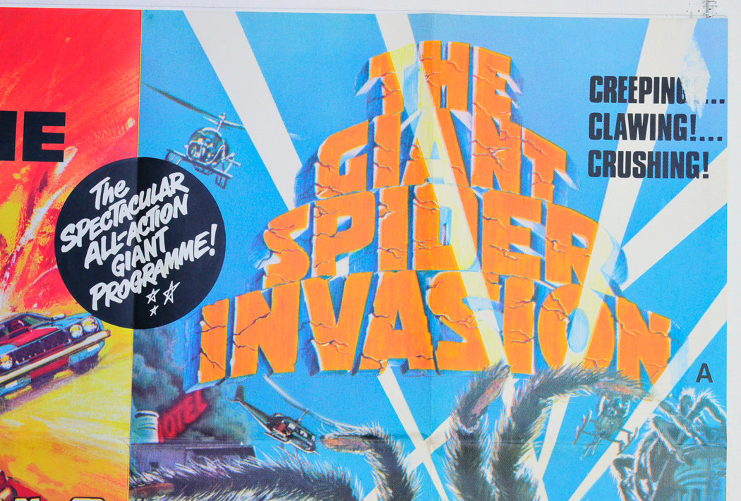 CARQUAKE / THE GIANT SPIDER INVASION (Top Right) Cinema Quad Movie Poster 