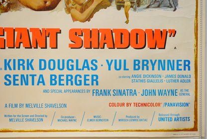 CAST A GIANT SHADOW (Bottom Right) Cinema Quad Movie Poster 