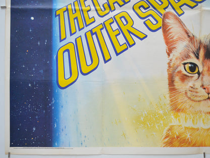 THE CAT FROM OUTER SPACE (Bottom Left) Cinema Quad Movie Poster 