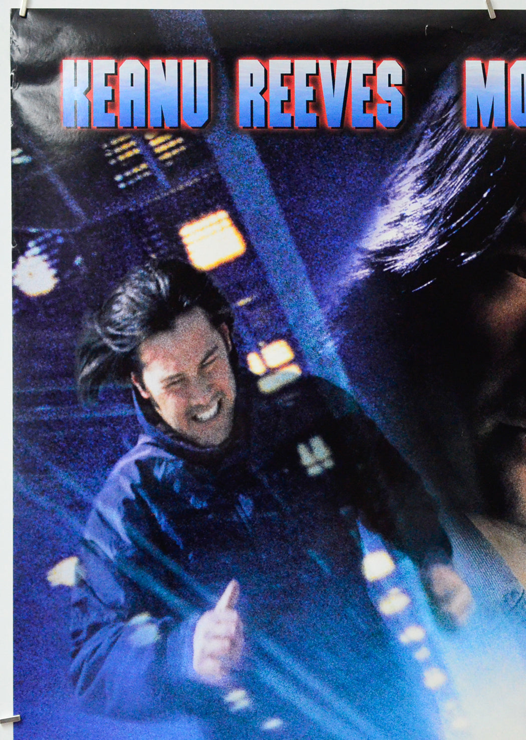 Chain Reaction (Top Left) Cinema One Sheet Movie Poster 