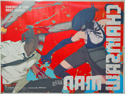 Chainsaw Man - The Movie: Reze Arc (Back) Cinema Quad Movie Poster 