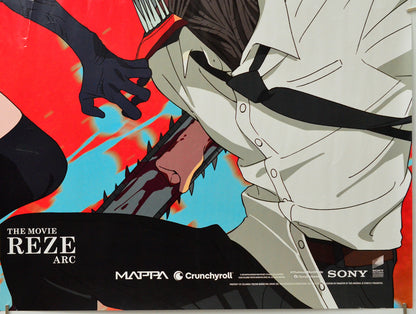 Chainsaw Man - The Movie: Reze Arc (Bottom Right) Cinema Quad Movie Poster 