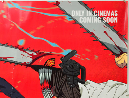 Chainsaw Man - The Movie: Reze Arc (Top Right) Cinema Quad Movie Poster 