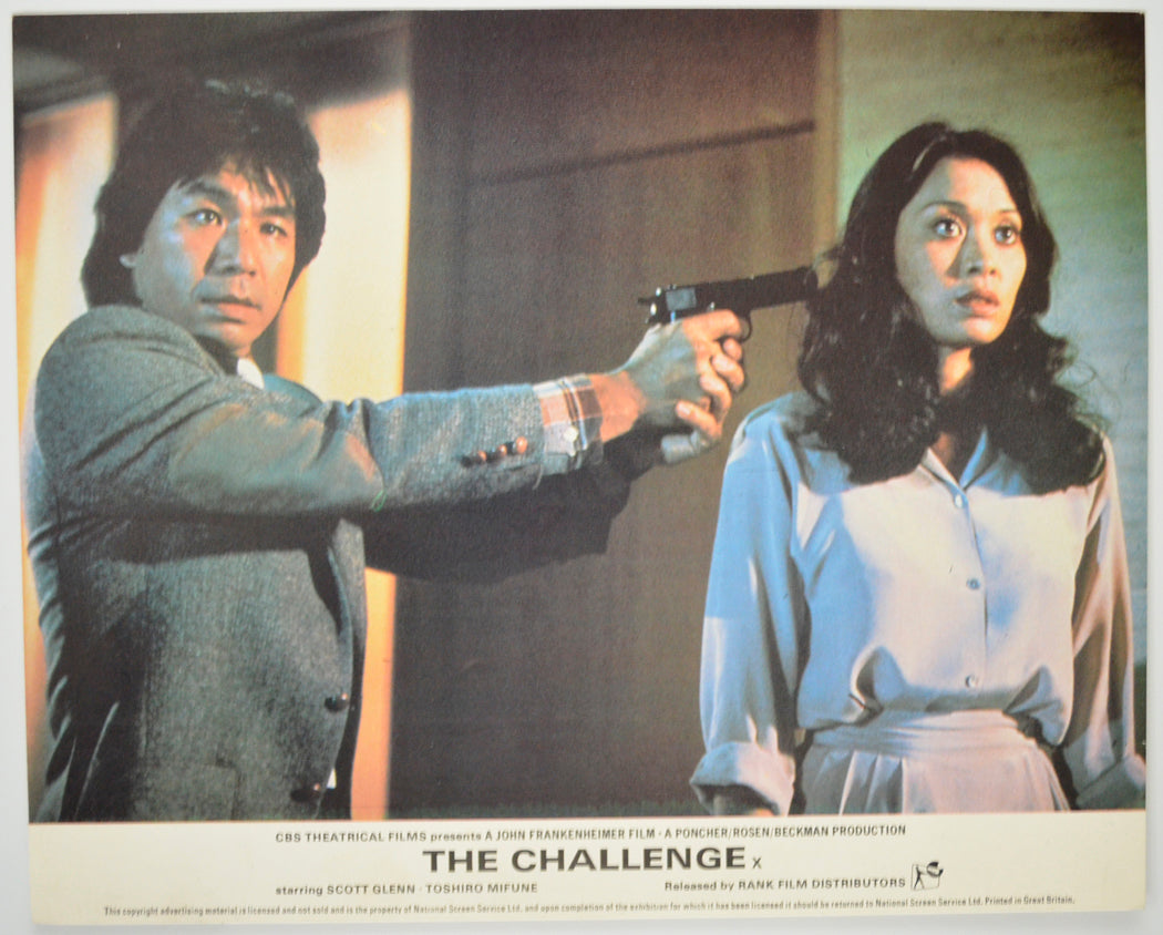 THE CHALLENGE (Card 5) Cinema Colour FOH Stills / Lobby Cards 