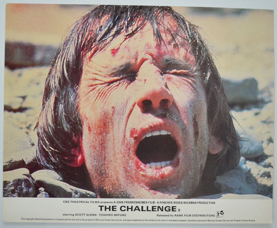 THE CHALLENGE (Card 6) Cinema Colour FOH Stills / Lobby Cards 