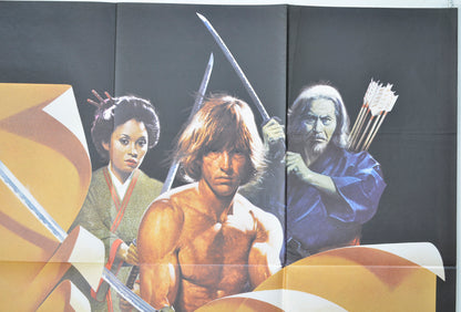 THE CHALLENGE (Top Right) Cinema Quad Movie Poster 