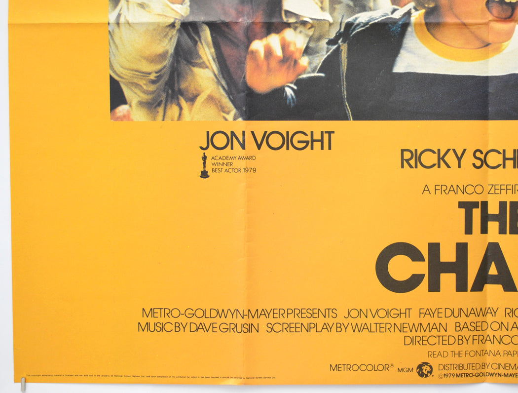 THE CHAMP (Bottom Left) Cinema Quad Movie Poster 