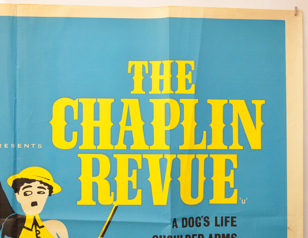 THE CHAPLIN REVUE (Top Right) Cinema Quad Movie Poster 