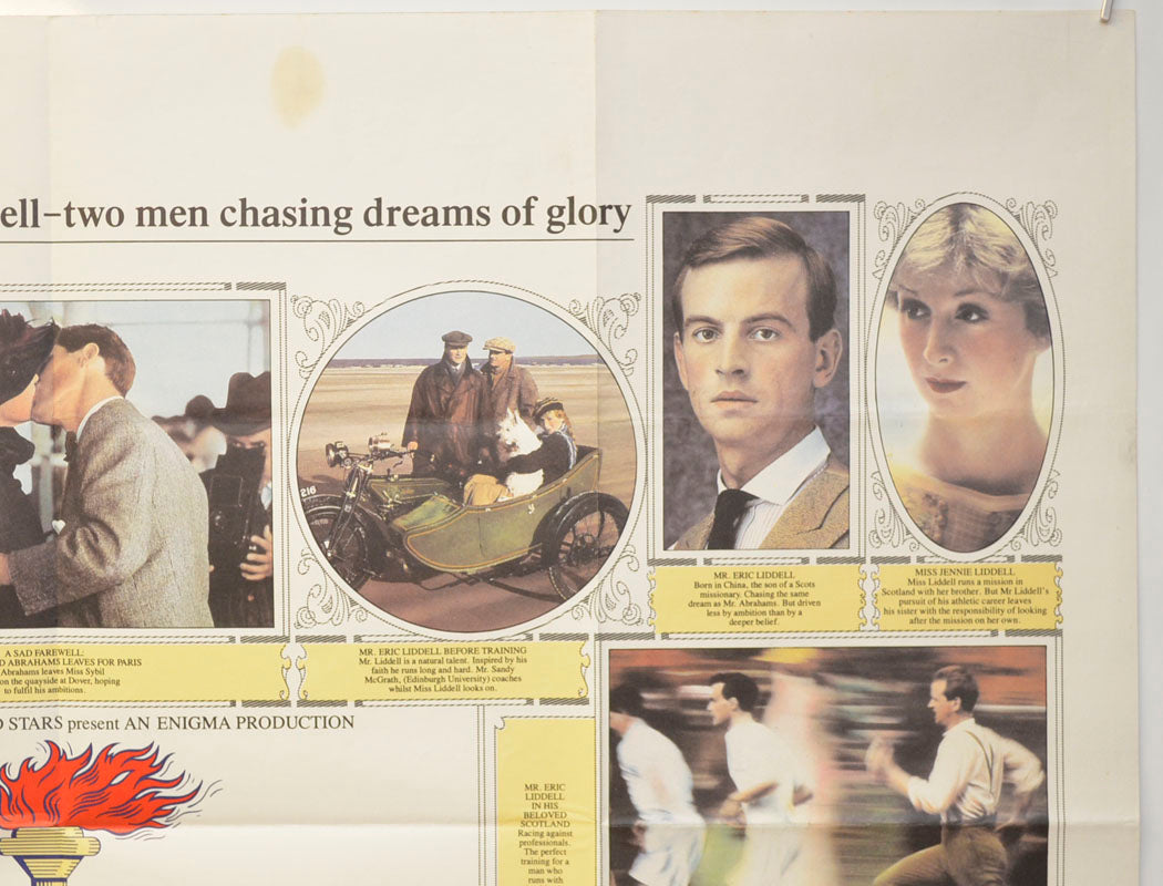 CHARIOTS OF FIRE (Top Right) Cinema Quad Movie Poster 