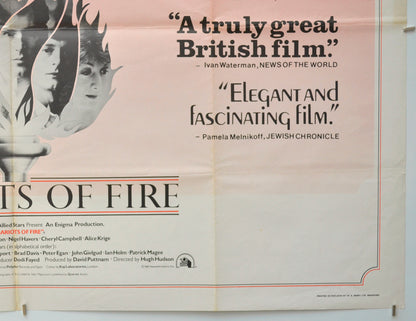 CHARIOTS OF FIRE (Bottom Right) Cinema Quad Movie Poster 