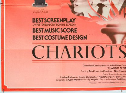 Chariots Of Fire (Bottom Left) Cinema Quad Movie Poster 