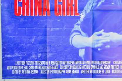 CHINA GIRL (Bottom Left) Cinema Quad Movie Poster 