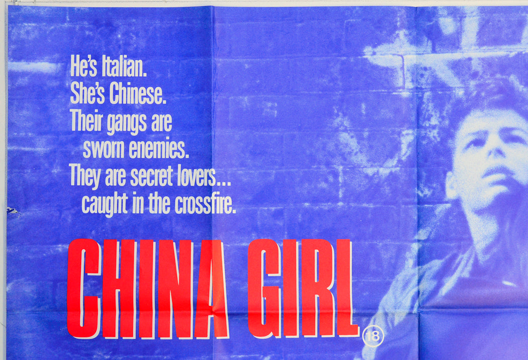 CHINA GIRL (Top Left) Cinema Quad Movie Poster 