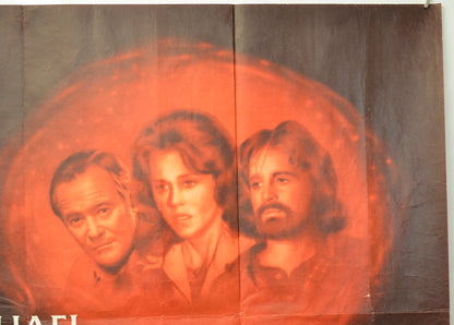 THE CHINA SYNDROME (Top Right) Cinema Quad Movie Poster 