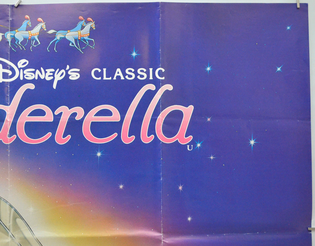 CINDERELLA (Top Right) Cinema Quad Movie Poster 