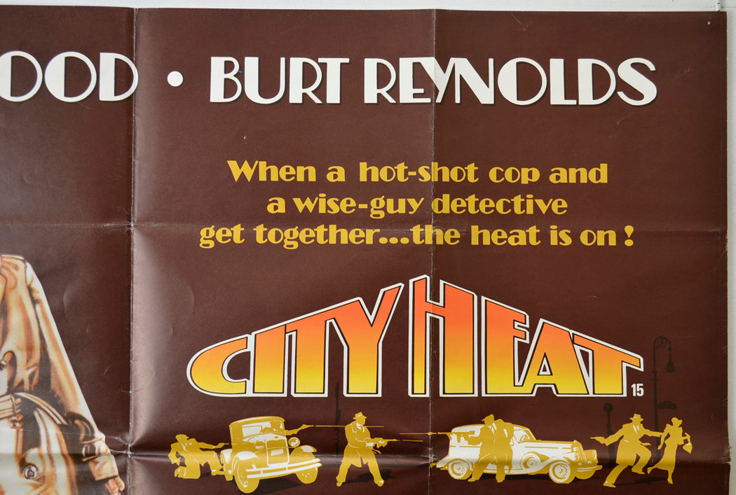 CITY HEAT (Top Right) Cinema Quad Movie Poster 