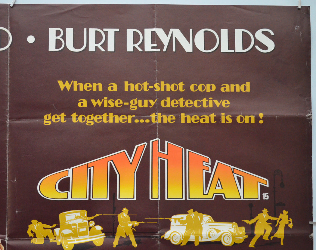 CITY HEAT (Top Right) Cinema Quad Movie Poster 