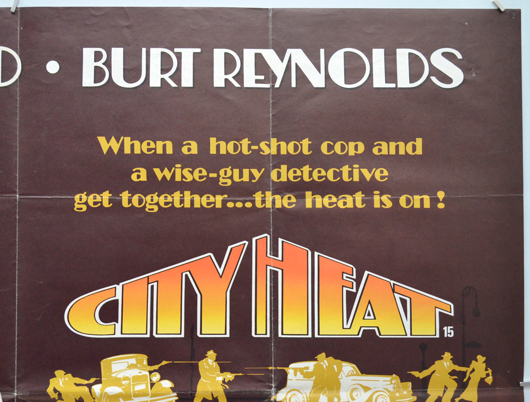 CITY HEAT (Top Right) Cinema Quad Movie Poster 