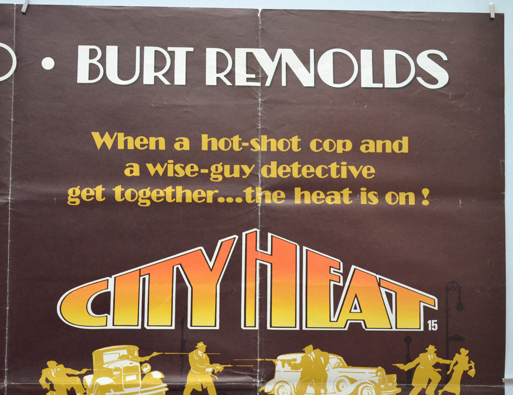 CITY HEAT (Top Right) Cinema Quad Movie Poster 