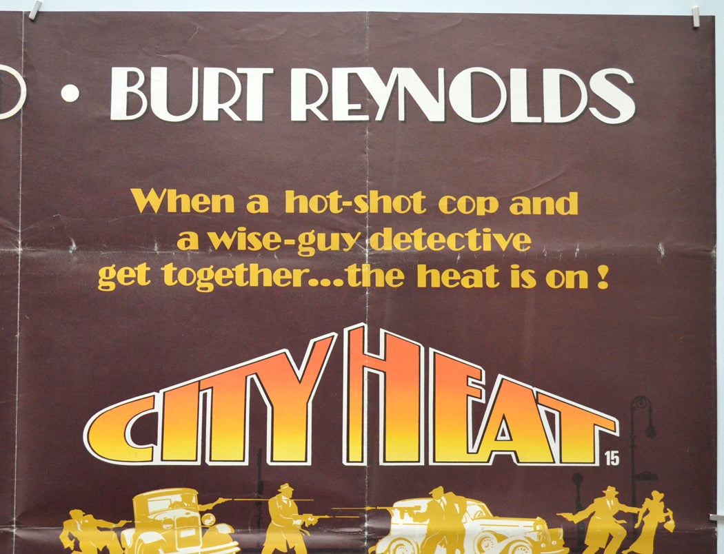 CITY HEAT (Top Right) Cinema Quad Movie Poster 