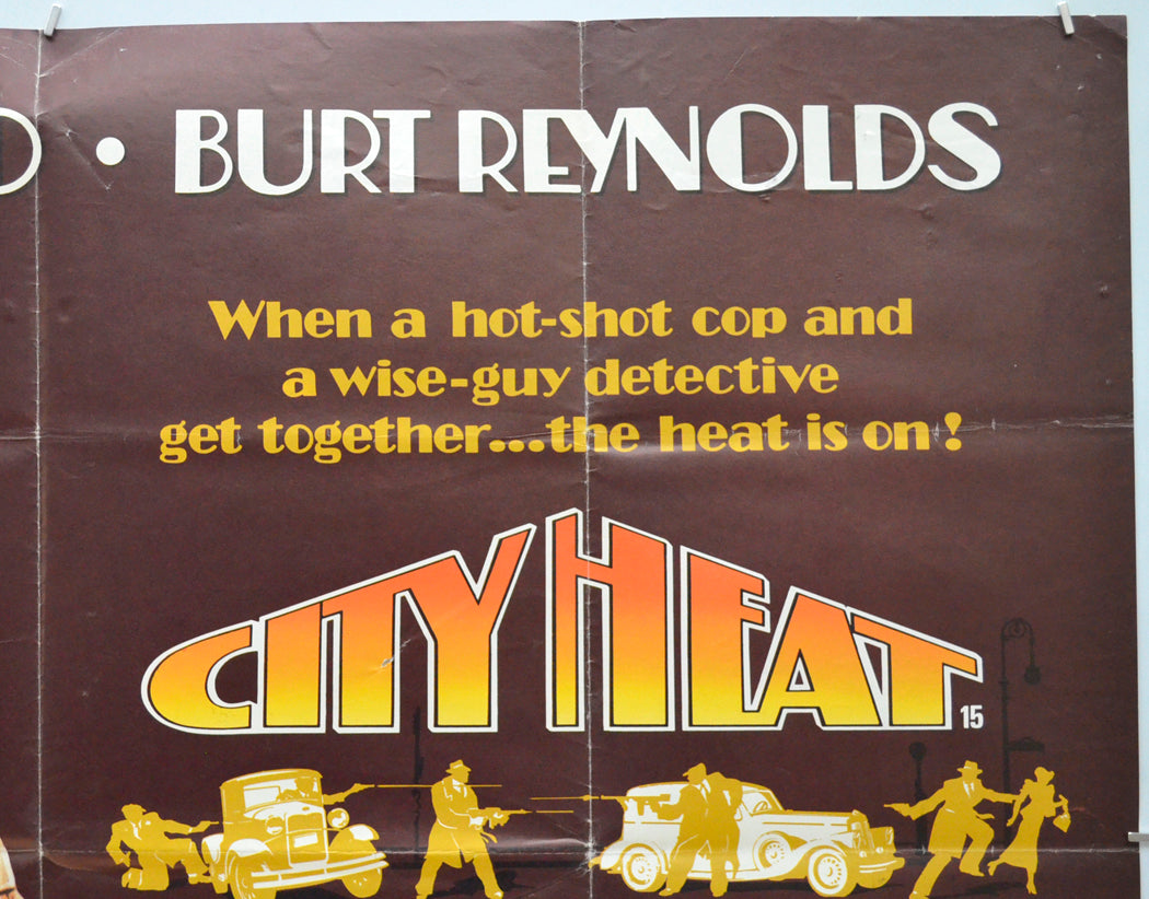 CITY HEAT (Top Right) Cinema Quad Movie Poster 